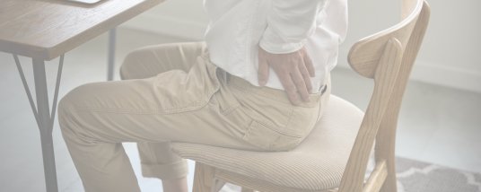 choisir fauteuil sciatique